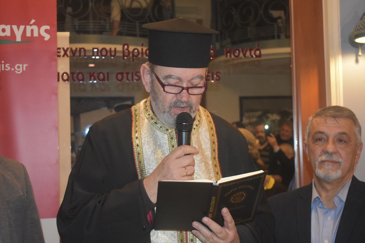 «Βασίλεψε» το ΚΙΝΑΛ στη Λάρισα παρουσία του Π. Χρηστίδη και της Ε. Λιακούλη (φωτο – βίντεο)