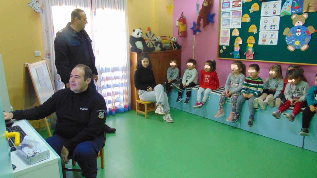 Ενημερώθηκαν τα νήπια του&nbsp;&nbsp;Βρεφονηπιακού Σταθμού Λάρισας/1ης Στρατιάς για την προσφορά του Έλληνα Αστυνομικού