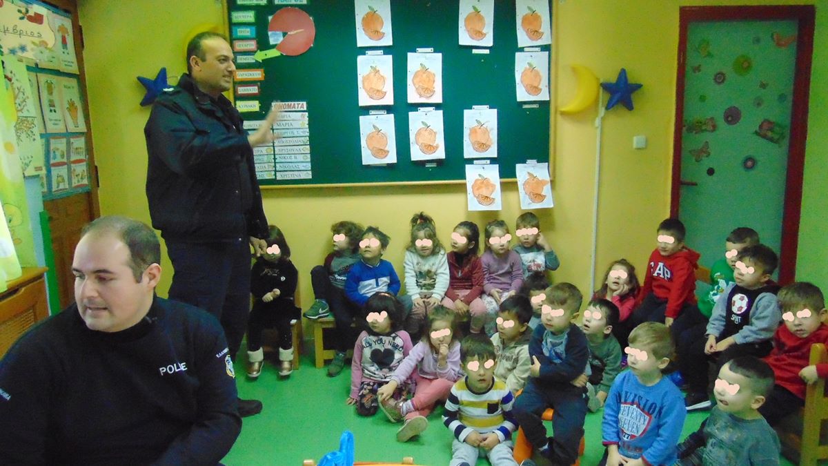 Ενημερώθηκαν τα νήπια του&nbsp;&nbsp;Βρεφονηπιακού Σταθμού Λάρισας/1ης Στρατιάς για την προσφορά του Έλληνα Αστυνομικού