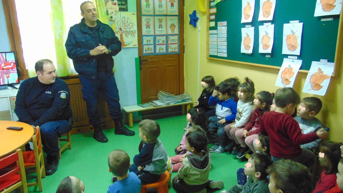 Ενημερώθηκαν τα νήπια του&nbsp;&nbsp;Βρεφονηπιακού Σταθμού Λάρισας/1ης Στρατιάς για την προσφορά του Έλληνα Αστυνομικού