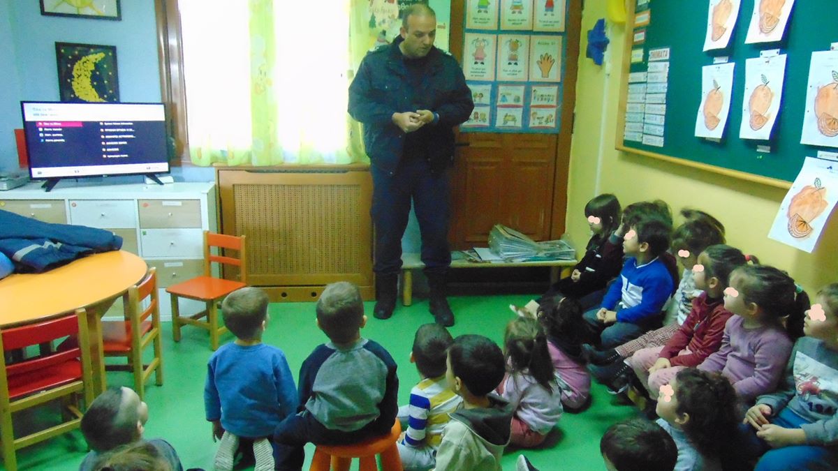 Ενημερώθηκαν τα νήπια του&nbsp;&nbsp;Βρεφονηπιακού Σταθμού Λάρισας/1ης Στρατιάς για την προσφορά του Έλληνα Αστυνομικού