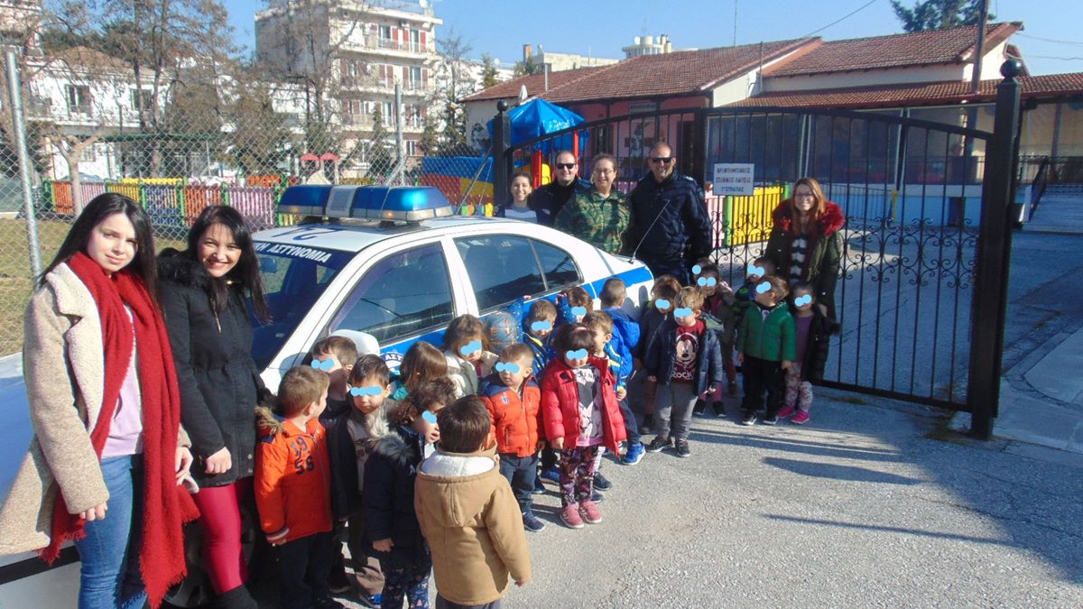 Ενημερώθηκαν τα νήπια του&nbsp;&nbsp;Βρεφονηπιακού Σταθμού Λάρισας/1ης Στρατιάς για την προσφορά του Έλληνα Αστυνομικού
