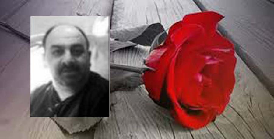 Αυτός είναι ο 45χρονος Λαρισαίος που έφυγε ξαφνικά από τη ζωή - Κηδεύεται σήμερα Αυτός είναι ο 45χρονος Λαρισαίος που έφυγε ξαφνικά από τη ζωή - Κηδεύεται σήμερα