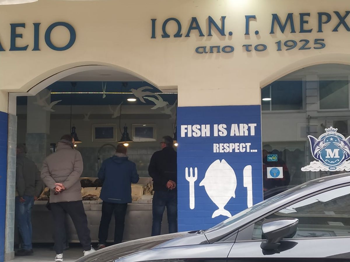 Ουρές οι Λαρισαίοι για λαγάνες, χαλβά και σαρακοστιανά (φωτο)