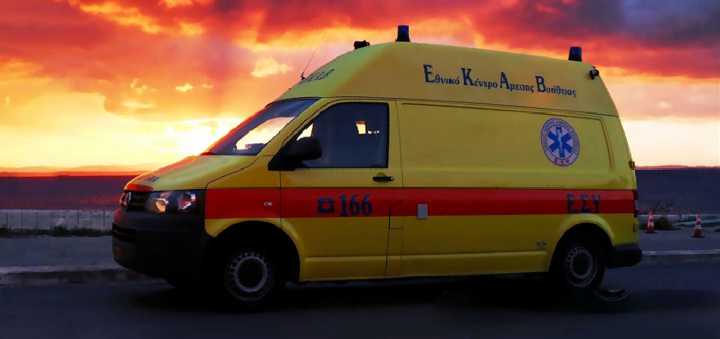 Σοκ στον Βόλο – Εντοπίστηκε νεκρός 54χρονος στο πάρκο του Αγίου Κωνσταντίνου