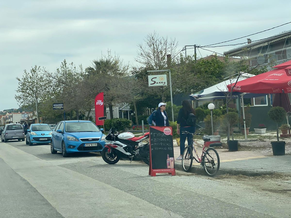 Γεύση από καλοκαίρι σήμερα Κυριακή στα παράλια της Λάρισας - Γέμισε η ακτή στον Αγιόκαμπο (φωτο)