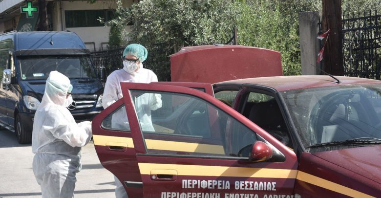 Λάρισα - κορωνοϊός: Ακόμη δέκα θετικά κρούσματα στη Νέα Σμύρνη Λάρισα - κορωνοϊός: Ακόμη δέκα θετικά κρούσματα στη Νέα Σμύρνη