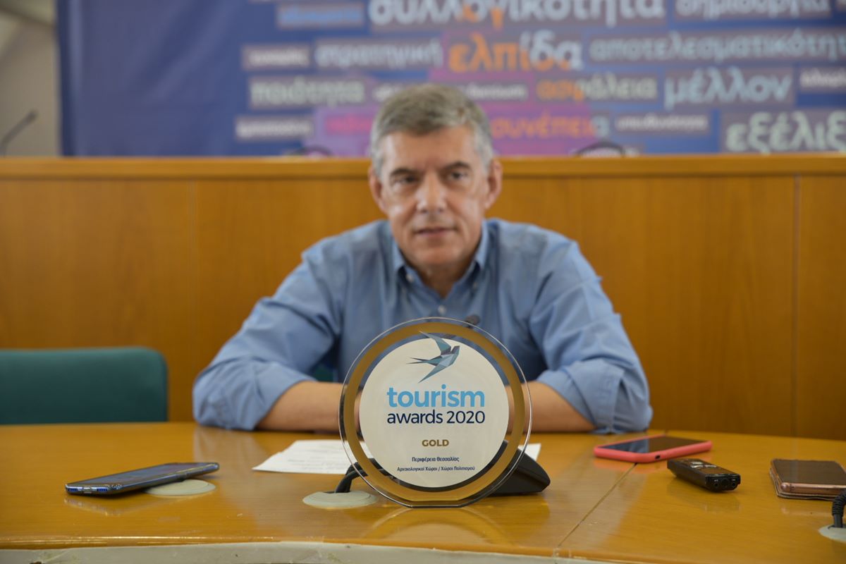 Επανεκκίνηση του Τουρισμού στη Θεσσαλία με προσδοκίες (φωτο – βίντεο)