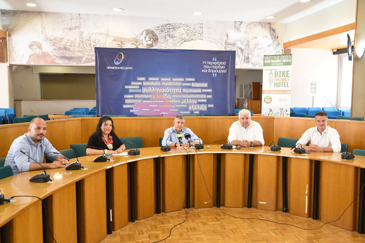Bike Friendly η Περιφέρεια Θεσσαλίας – Στόχος ο ποδηλατικός τουρισμός και για τη Λάρισα (φωτο – βίντεο)