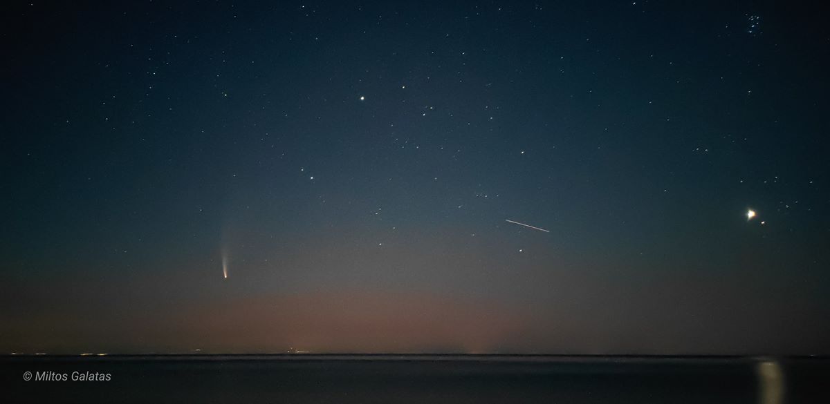 Δείτε εντυπωσιακές εικόνες: Λαρισαίοι φωτογράφησαν τον κομήτη που πλησιάζει τη Γη από την πόλη αλλά και τα παράλια