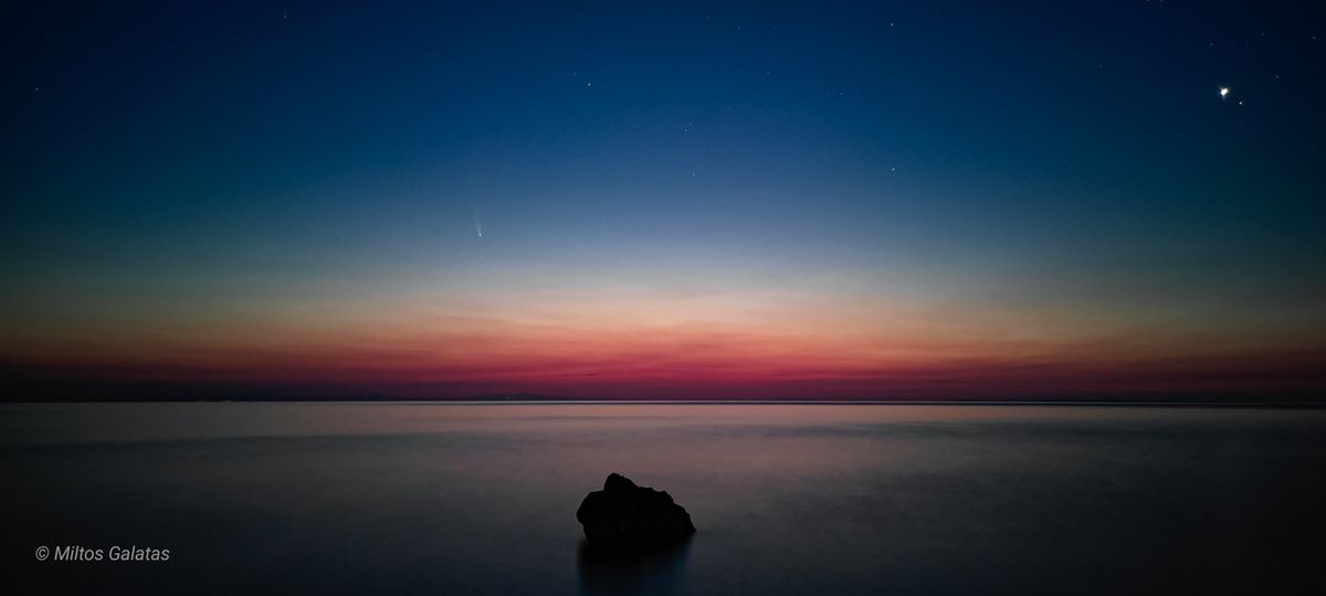 Δείτε εντυπωσιακές εικόνες: Λαρισαίοι φωτογράφησαν τον κομήτη που πλησιάζει τη Γη από την πόλη αλλά και τα παράλια