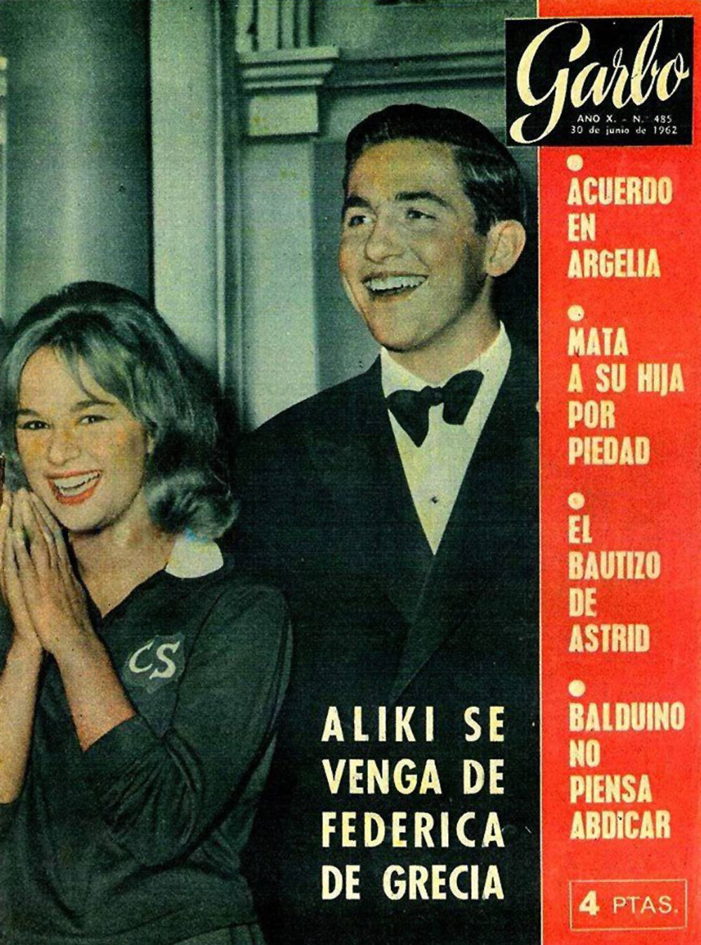 Το κρυφό ειδύλλιο της Αλίκης Βουγιουκλάκη με τον τέως βασιλιά Κωνσταντίνο