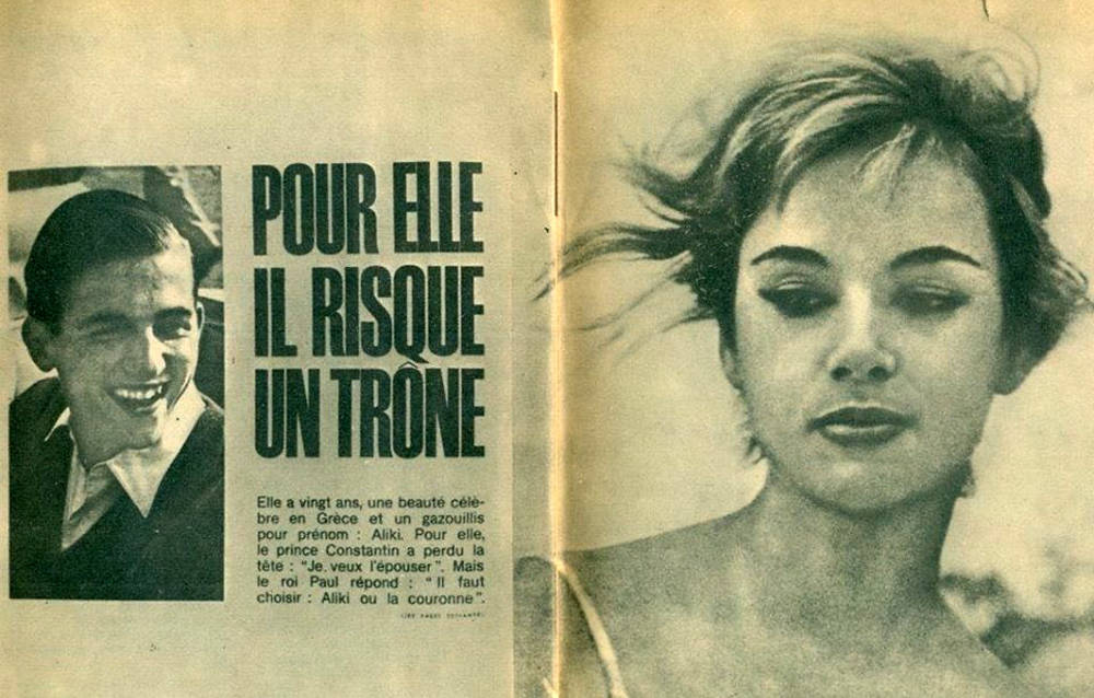 Το κρυφό ειδύλλιο της Αλίκης Βουγιουκλάκη με τον τέως βασιλιά Κωνσταντίνο