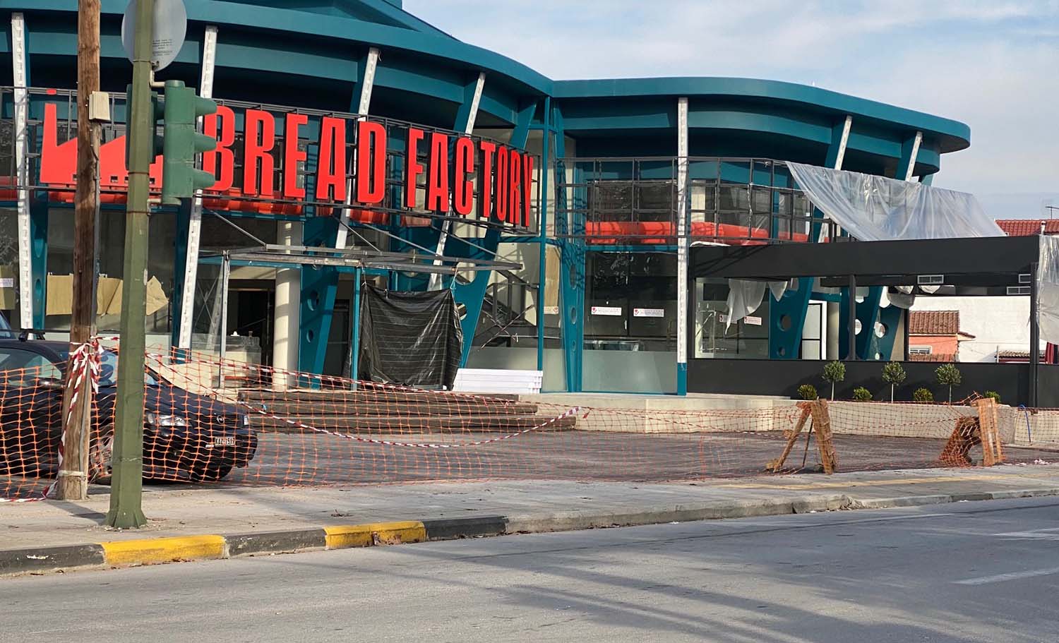 Ανοίγει τις πόρτες του στη Λάρισα το Bread Factory μεθαύριο Τετάρτη