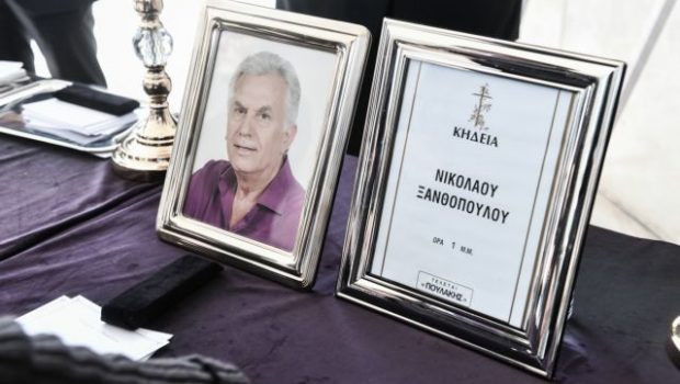 Νίκος Ξανθόπουλος: Τελευταίο «αντίο» στο «παιδί του λαού» – Απαρηγόρητη η σύζυγός του