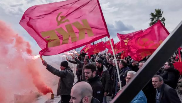 Πειραιάς: Συλλαλητήριο του ΚΚΕ ενάντια στον ελλιμενισμό του αμερικανικού αεροπλανοφόρου «George W. Bush»