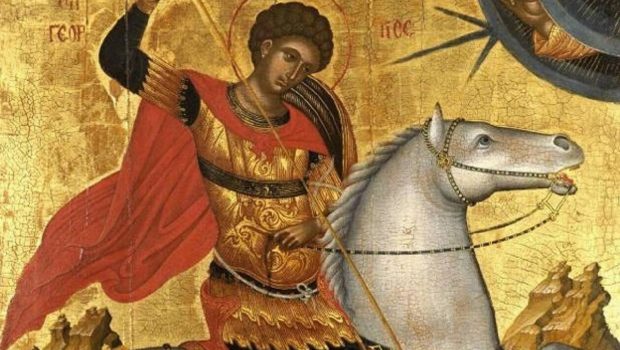 Γιορτή του Αγίου Γεωργίου – Πότε πέφτει φέτος