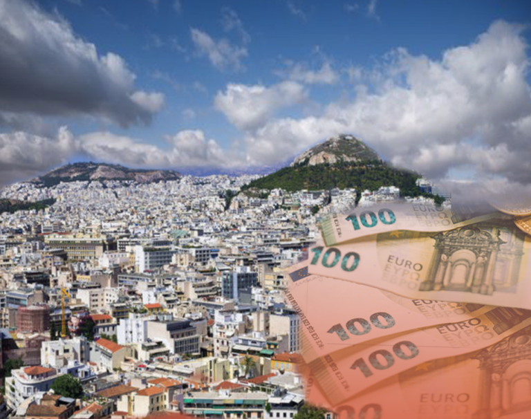 Ακίνητα: Διατηρείται η δυναμική παρά τις νέες προκλήσεις