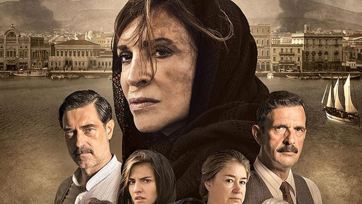 Μετά το «Maestro», η ταινία «Σμύρνη μου Αγαπημένη» της Μιμής Ντενίση μπαίνει στο Netflix