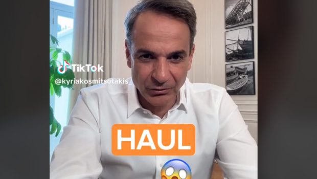 Το… διαφορετικό haul του Μητσοτάκη στο TikTok για τις υπηρεσίες του gov.gr