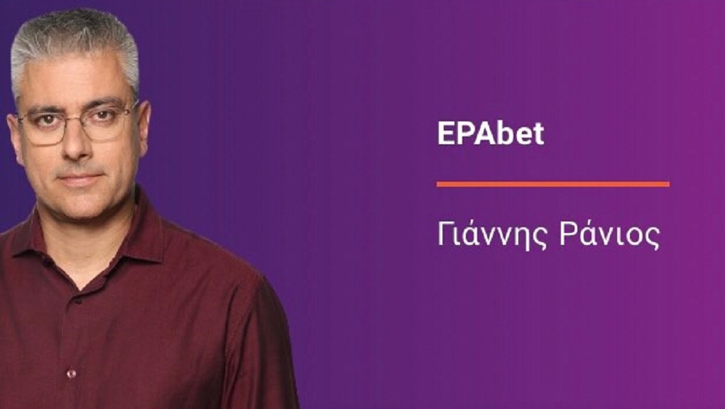 Οι προτάσεις της ημέρας (audio)