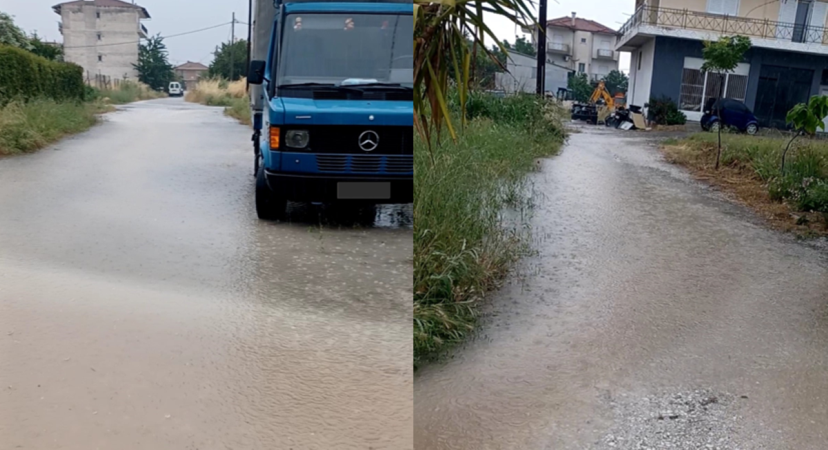 Εικόνα