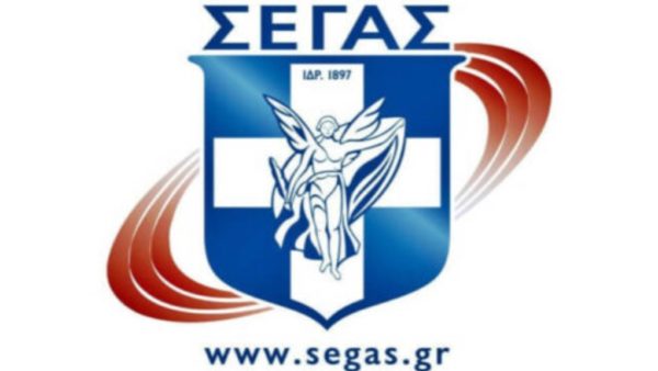 Αναβολή του Πανελλήνιου Πρωταθλήματος Κ20 λόγω των καιρικών συνθηκών