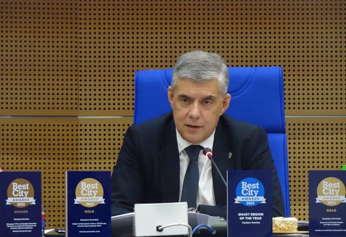 Καταγγελίες για εμπρησμό από τον Κώστα Αγοραστό – ONLARISSA.GR Νέα Ειδήσεις Λάρισα