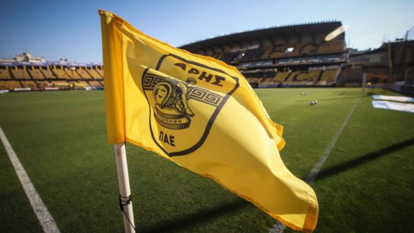 Έμαθε τους υποψήφιους αντιπάλους του ο Άρης