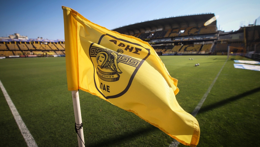 Έμαθε τους υποψήφιους αντιπάλους του ο Άρης