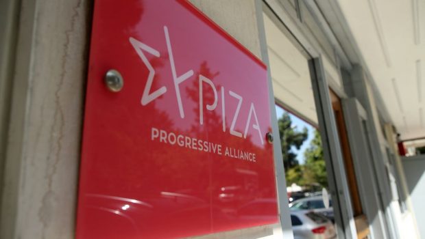 ΣΥΡΙΖΑ: Οι τρεις υποψήφιοι πρόεδροι της τελευταίας στιγμής