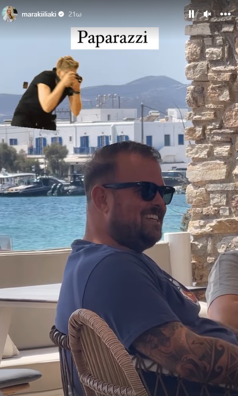 Νικόλας Ράπτης: Ο γνωστός ραδιοφωνικός παραγωγός παντρεύτηκε στην Αντίπαρο