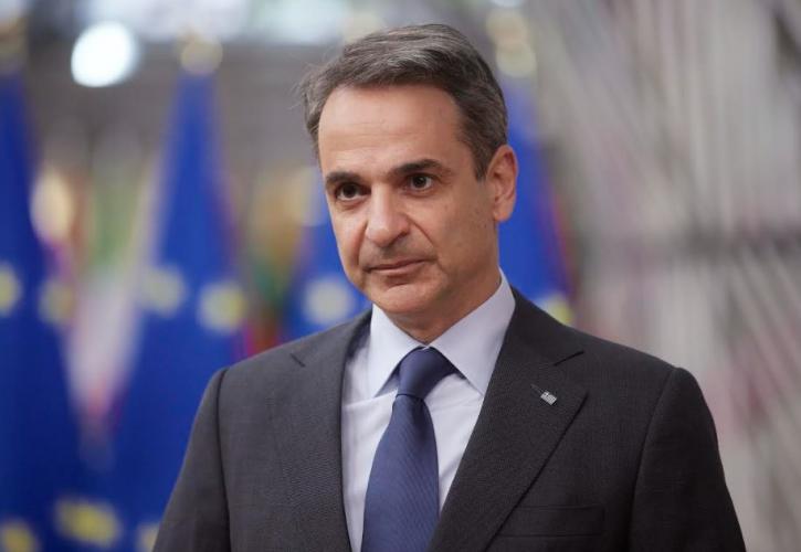 Κυριάκος Μητσοτάκης: Συμμετέχει στη διάσκεψη Μακρόν για τη Γάζα