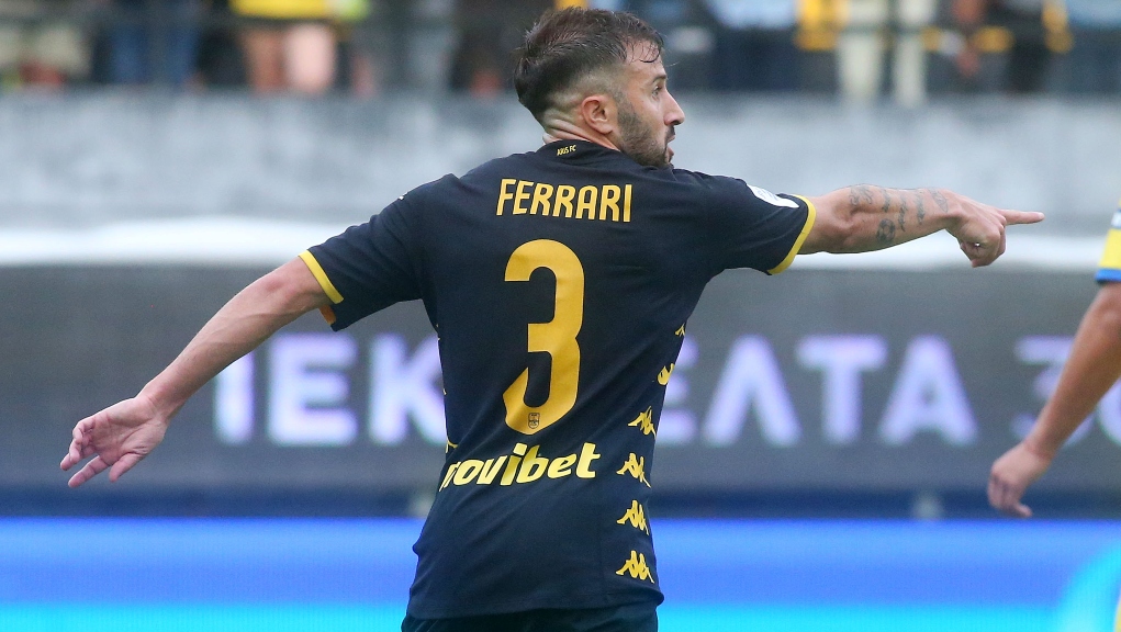 Ο Άρης κλείνει το έτος με… Φεράρι