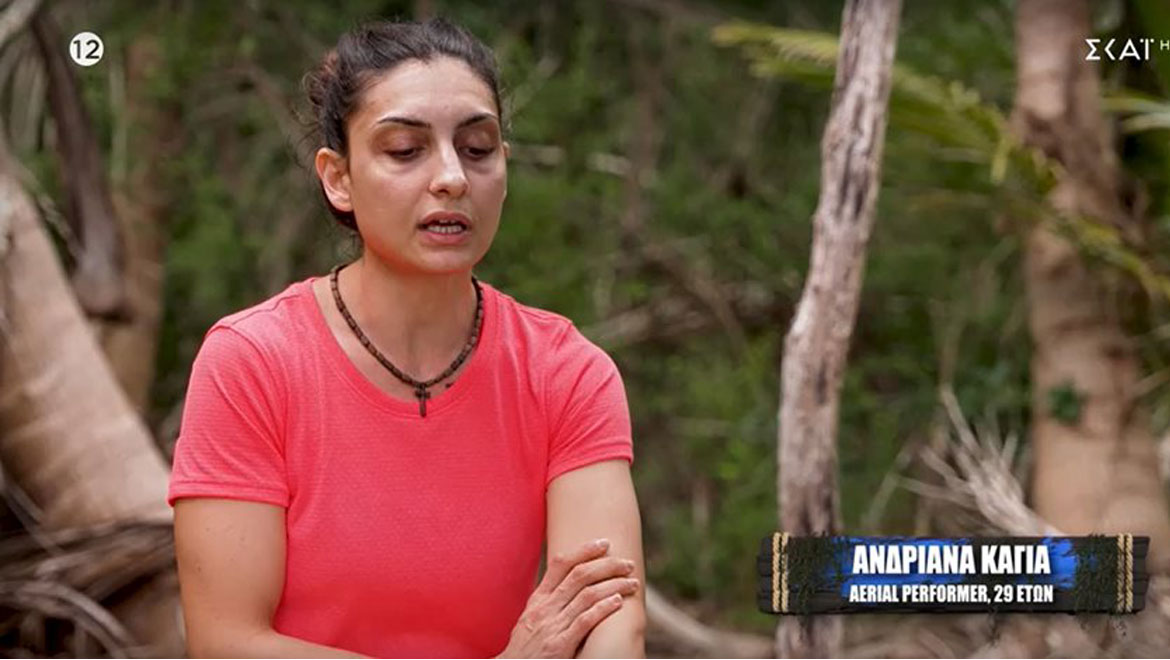 Survivor – Συγκλόνισε η Ανδριάνα Καγιά για τη μάχη της με τη νευρική ανορεξία – «Την αντιμετώπισα μόνη μου»