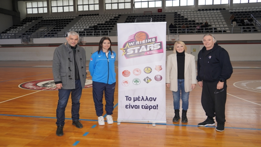 Επιμορφωτική Ημερίδα στην Κατερίνη