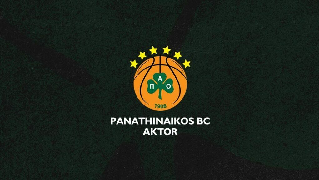 ΟΑΚΑ… τέλος για τον οπαδό που επιτέθηκε λεκτικά σε διαιτητή