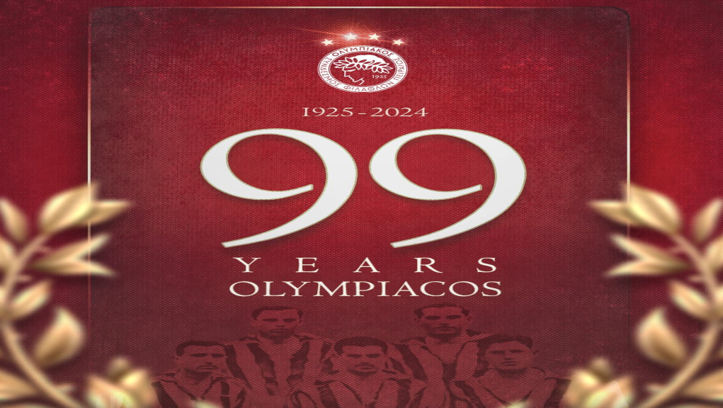 Ολυμπιακός, ένας« θρύλος»… ετών 99!