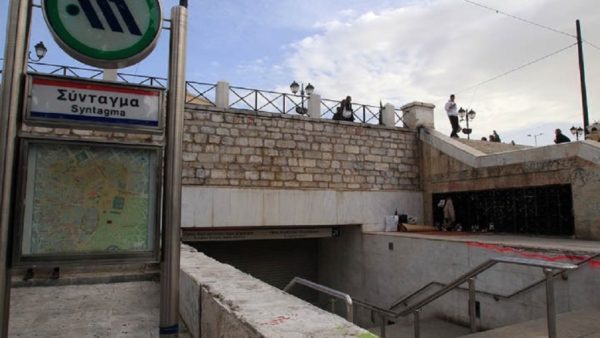 Δίχως ανελκυστήρα ο σταθμός του Μετρό στο Σύνταγμα