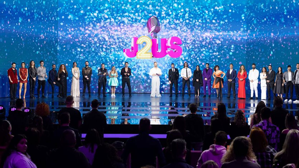 Just the 2 of us: Τα τραγούδια που θα ερμηνεύσουν τα  ζευγάρια και οι καλεσμένοι-έκπληξη