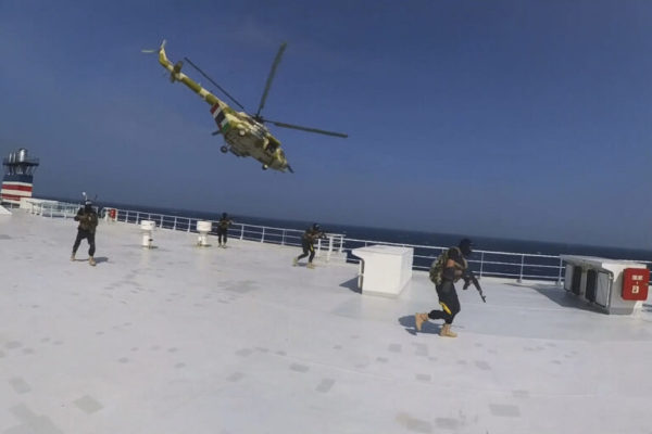ΗΠΑ: Ο στρατός κατέστρεψε τέσσερα drones των Χούθι στην Ερυθρά Θάλασσα  – Στόχευαν αμερικανικό πολεμικό πλοίο