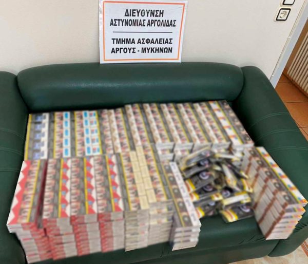 Σύλληψη πέντε ατόμων στο «Ελ.Βενιζέλος» που επιχείρησαν να εισάγουν 20.775 λαθραία πακέτα τσιγάρα