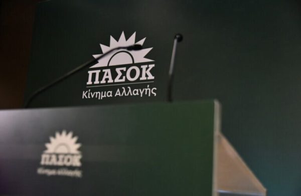 ΠΑΣΟΚ για Κασσελάκη: Αυτά που λέει είναι ταυτόσημα με όσα διακινεί ο Άδωνις Γεωργιάδης και τα κυβερνητικά τρολ