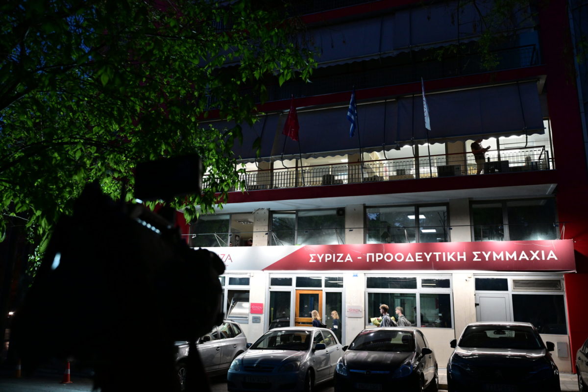 ΣΥΡΙΖΑ – «Γράφτηκε» το ευρωψηφοδέλτιο: Η συμμετοχή στις προκριματικές εκλογές ξεπέρασε τις προσδοκίες, λέει η Κουμουνδούρου