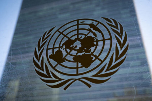 ΟΗΕ: «Θα συνεχίσουμε να βοηθάμε τις κοινότητες να ξεπεράσουν την υπάρχουσα δυσπιστία», δήλωσε η επικεφαλής της UNMIK