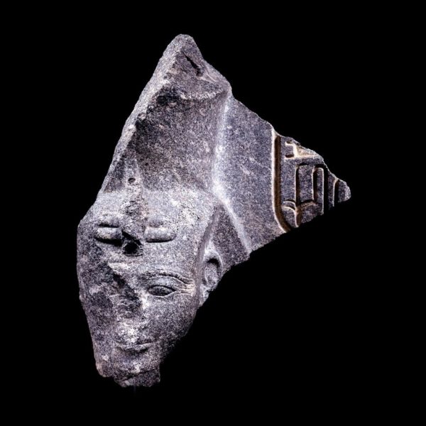 Η Αίγυπτος ανακτά το κεφάλι του αγάλματος του βασιλιά Ραμσή Β΄ ηλικίας 3.400 ετών