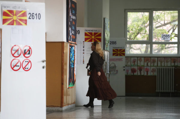 <strong>Βόρεια Μακεδονία: «Θρίαμβος» του VMRO-DPMNE στις βουλευτικές και προεδρικές εκλογές </strong>