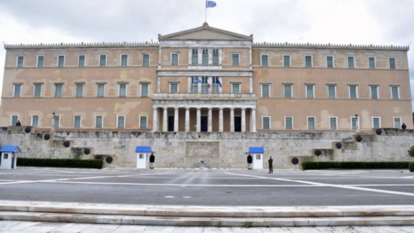 Βουλή: Κατατέθηκαν τα νομοσχέδια για την ίδρυση Ελληνικού Κέντρου Αμυντικής Καινοτομίας και για τον ΟΛΚ
