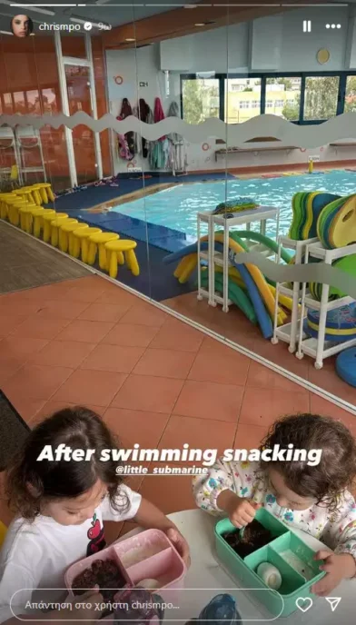 Χριστίνα Μπόμπα: Η φωτογραφία που δημοσίευσε από το κολυμβητήριο μαζί με τις δίδυμες κόρες της