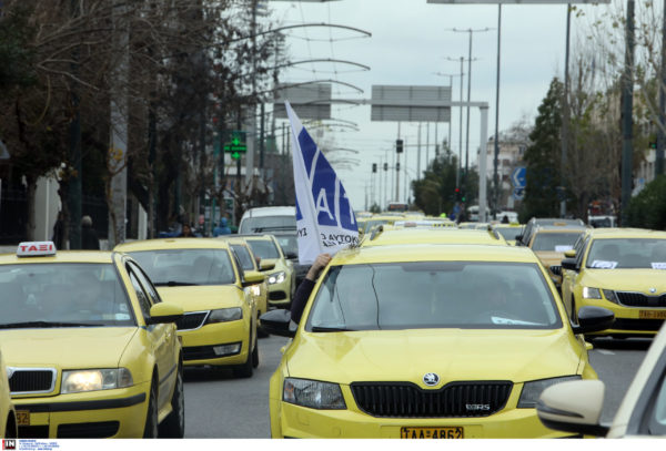 Χρ. Αλεξοπούλου: Έως 2/10 η «νομιμοποίηση» των ρυμουλκούμενων – Τι ισχύει με την απόσυρση των ταξί